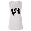 Ladies' Bella Flowy Scoop Muscle Tank Thumbnail